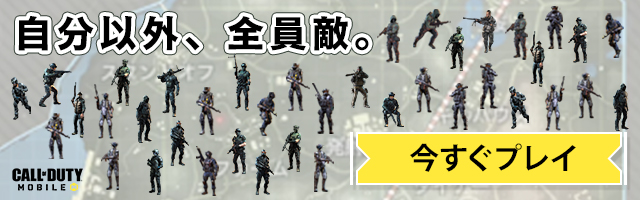 獅子の如く 姫武者 狐尾蘭 ゆきとむしのゲーム日記