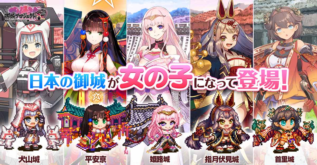 おっぱい 美少女がエロいゲームアプリおすすめ37選 水着イベントも 僕の人生 変な人ばっかり