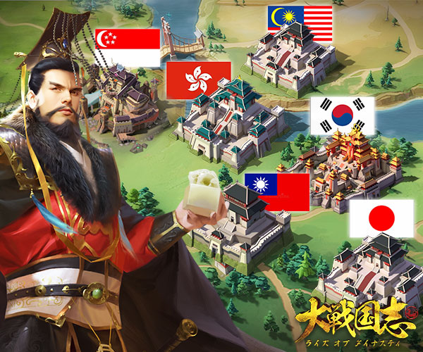 龐統 ほうとう ってどんな人 孔明とは頭脳以外全て正反対 はじめての三国志