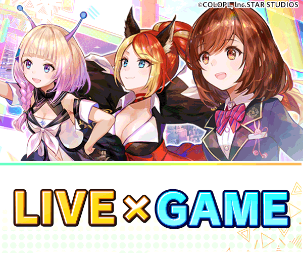 無料 美少女 萌え系の女の子がかわいいおすすめアプリランキング App Best