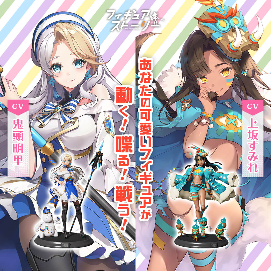 最新版 超絶面白い神ゲーアプリランキング 話題の限定コラボ 無料連ガチャ付き30選 Lookapp ルックアップ Lookapp