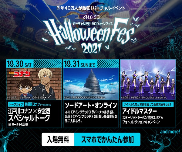 Station Idol Latch キャラクター 声優 Cv まとめ ラッチ Nekolog Games