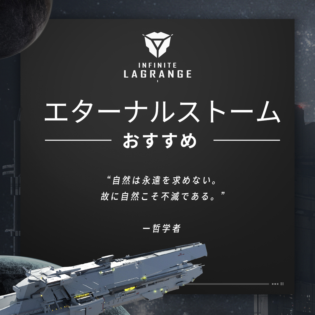 ナルブレ 最強キャラランキング リセマラ当たりキャラ性能 評価一覧 ナルト 疾風伝 ナルティメットブレイジング ゲームスタート