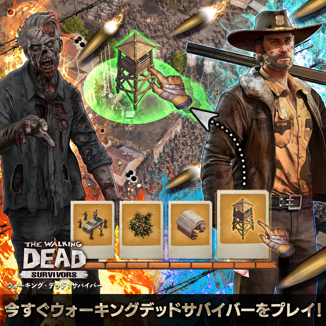 シミュレーションゲームアプリの人気無料おすすめランキング Gamer