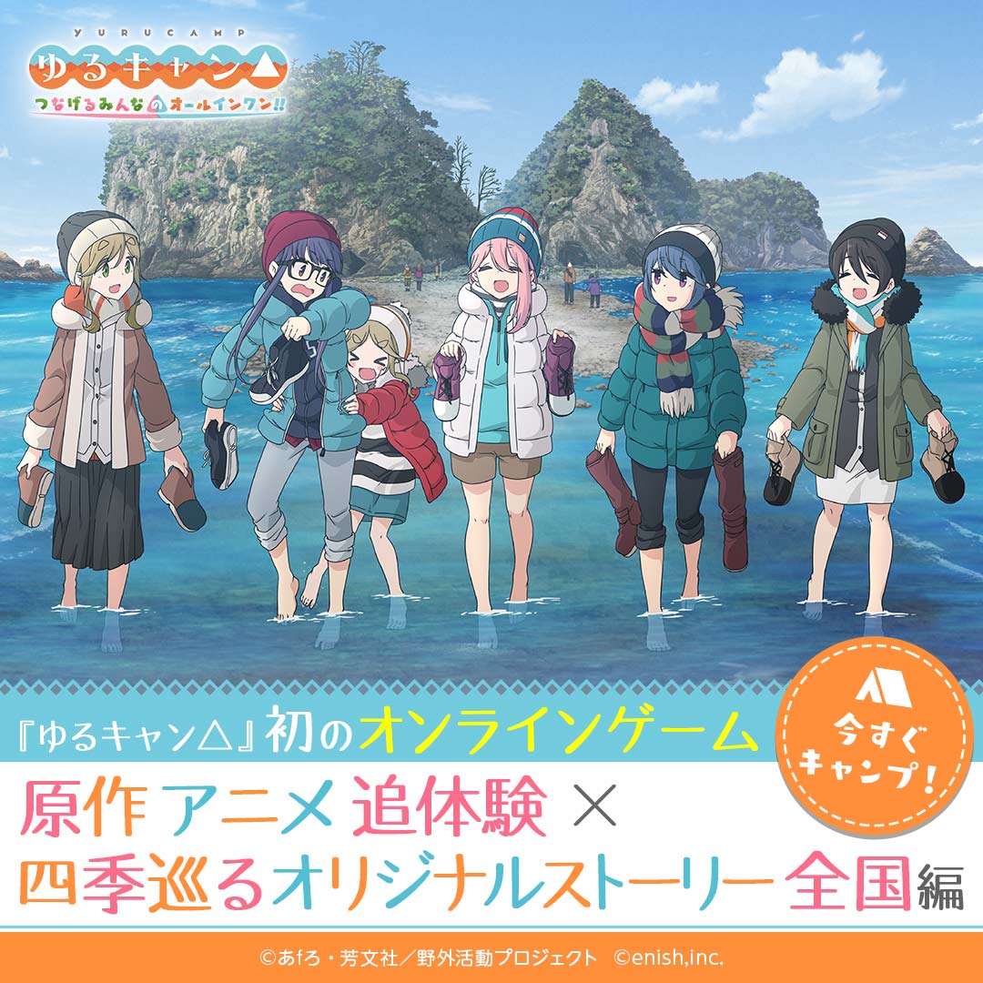 デビッド・ベッカム 壁紙 スマポ