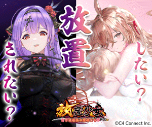 あなたはどの美少女推し 人気オススメの美少女ゲームまとめ Lookapp ルックアップ Lookapp